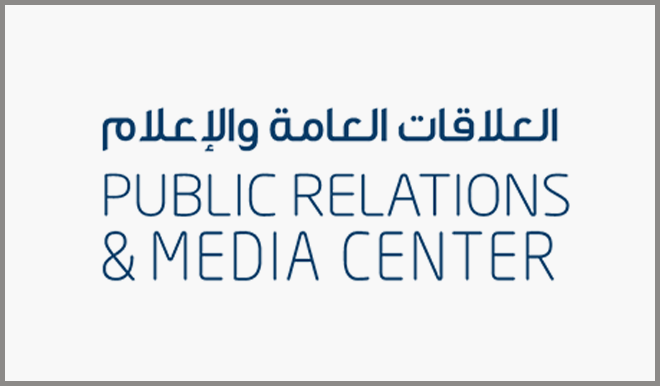 Translation & Authoring Center